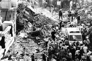 La internacional terrorista