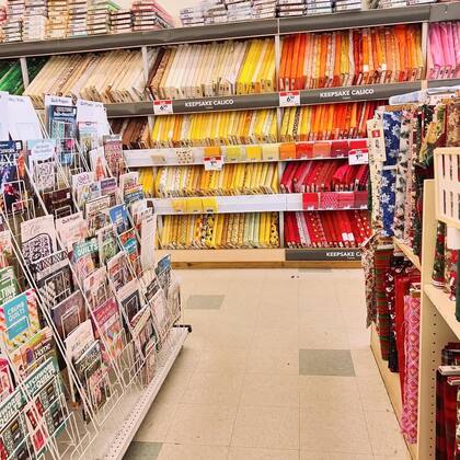 Tras los cierres quedarán apenas 350 tiendas Joann activas en todo Estados Unidos (Joann Fabrics)