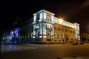 Tribunales de Santa Fe