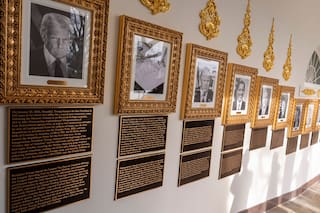 Trump escribe textos partidistas sobre sus predecesores en el "Paseo de la Fama Presidencial"