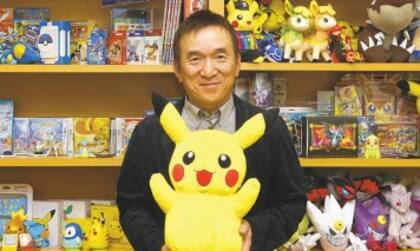 Tsunekazu Ishihara, presidente ejecutivo de Pokémon Co., confiesa que nadie en la empresa veía nada ‘particularmente especial’ en Pikachu.