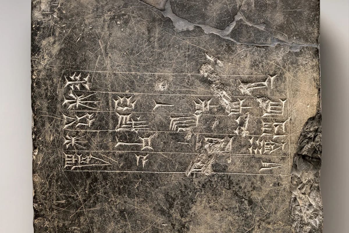 Descubren un indicio arqueológico que confirmaría que el origen de la escritura sucedió mucho antes de lo que se cree