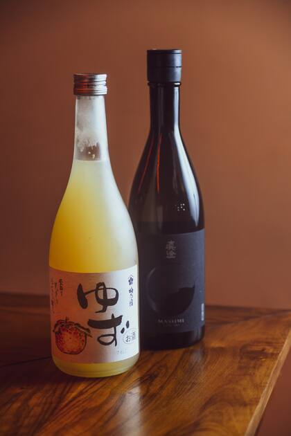 Un bar japonés, en el límite entre Palermo y Chacarita