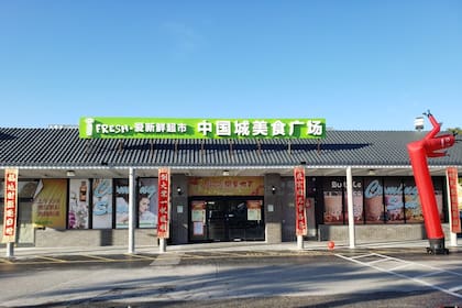 Un destino ideal para descubrir tradiciones asiáticas en el corazón de Miami