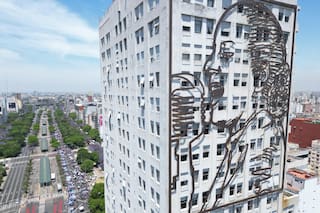 Una visual perturbante