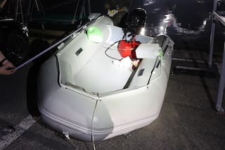 Un disidente chino está detenido en Corea del Sur tras huir en un bote hinchable