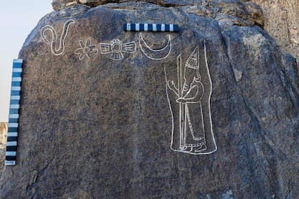 Un equipo de arqueólogos árabes halló una inscripción escrita en nombre de Nabonido, el último rey de Babilonia