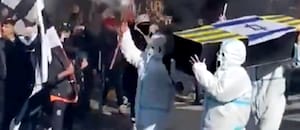 Hinchadas violentas y antisemitas