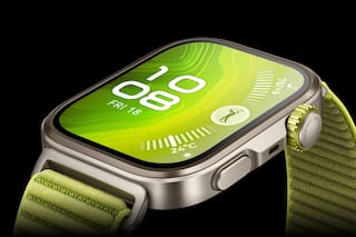 Así son los nuevos relojes deportivos de un gigante chino