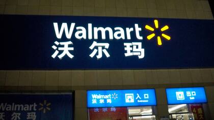 Un local de Walmart en China