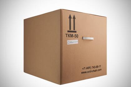 Un modelo de caja contenedora con refrigeración para preservar las vacunas a -18 grados