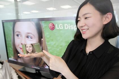 Un panel Full HD de 5 pulgadas de LG