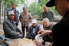 Así es la app para personas solas que se hizo viral en China