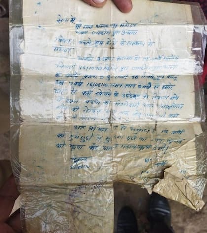 Una copia de la denuncia que los padres de Bablu y Rakhi presentaron ante la policía en 2010.