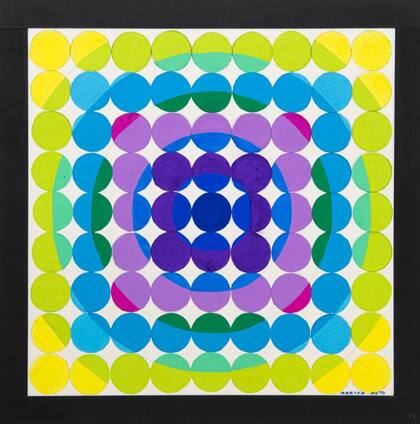 Una de las acuarelas de Martha Boto que exhibirá Maman