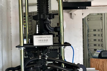 Una de las máquinas del interior de la antena china