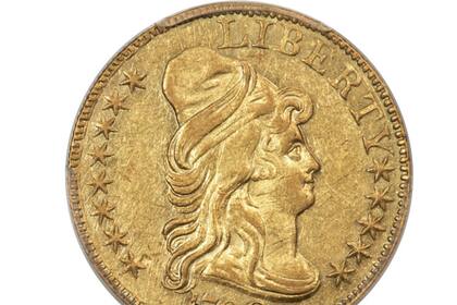 Una de las monedas más codiciadas de Estados Unidos