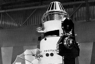 Una de las sondas soviéticas de la serie Venus