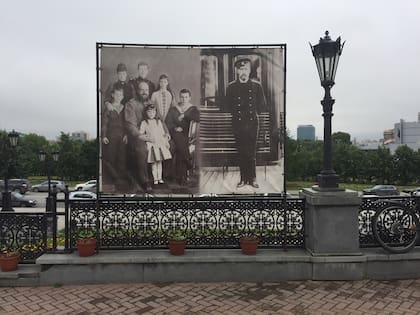 Una imagen del Zar Nicolás II en Ekaterimburgo