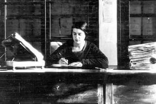 Sin permiso institucional