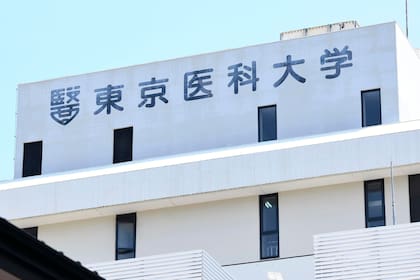 Una prestigiosa facultad de Medicina de Japón elaboró un plan para evitar que entren mujeres porque "tienden a abandonar la carrera para formar familia".