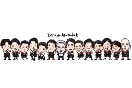 Una revolución causó Lamas en el básquetbol de Japón