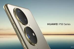Enormes: así lucen las cuatro cámaras del teléfono P50 de Huawei