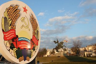 Una vista general del Monumento Alexander Suvorov en Catherine Park en Tiraspol