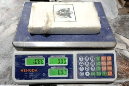 Uno de los ladrillos de cocaína secuestrados