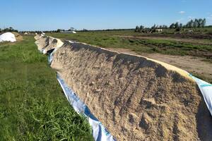 Uno de los silobolsas con reserva para las vacas vandalizados