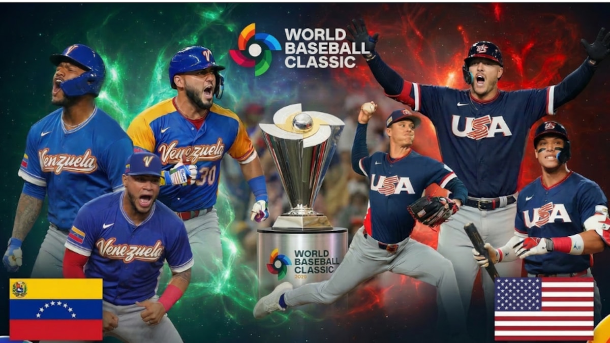 Final del World Baseball Classic entre Venezuela y Estados Unidos