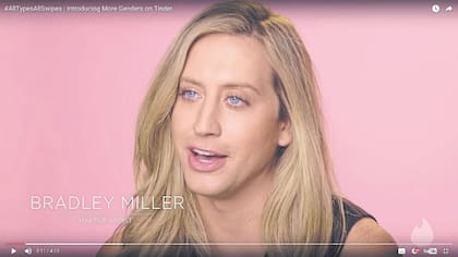 Video institucional para difundir la medida