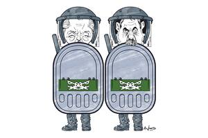 Violencia en Rosario