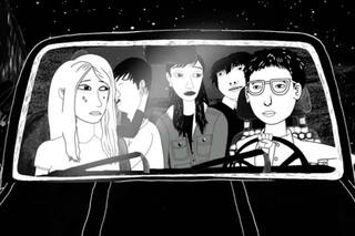 Bafici: las películas que no te podés perder del festival