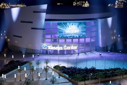 Vista del lugar donde se realiza el American Business Forum