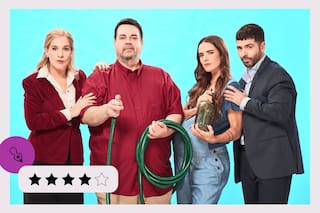 Jardines salvajes: una fábula lúcida de la convivencia social en nuestros tiempos