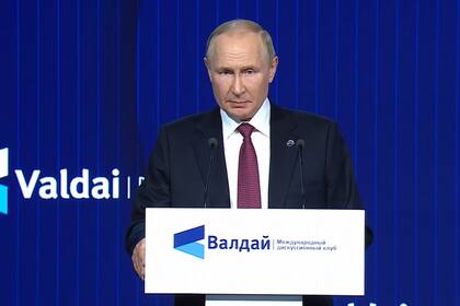 Vladimir Putin en el Valdai discussion club 