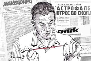 La doble vida del periodista que usó su pluma para cubrir una oscura verdad