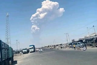 Volcán en Etiopía se calma tras dejar caos y provocar cancelaciones de vuelos