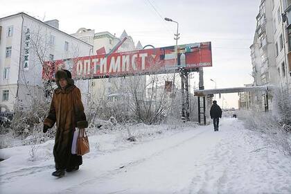 El centro de la ciudad cubierto de nieve en pleno invierno.