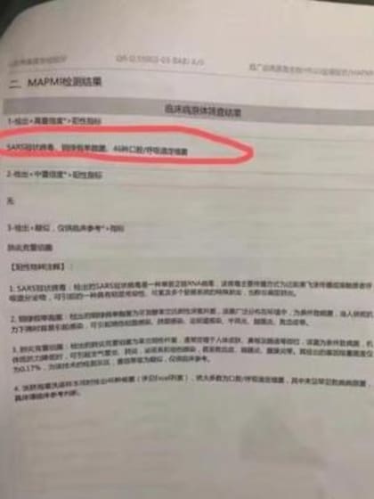 Ya en diciembre, Li publicó en la red social Weibo un documento médico en el que detallaba el diagnóstico de coronavirus para un paciente
