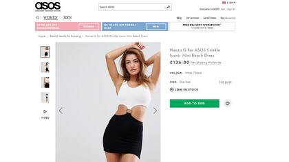 Ya está a la venta este diseño idéntico al que usó Julia Roberts en Mujer Bonita