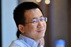 Zhang Yiming estudió ingeniería de software en la Universidad de Nankai, en Tianjian.