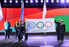 La ceremonia inaugural, las instalaciones y el Fan Fest de los Juegos Suramericanos de la Juventud