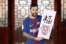 Lionel Messi sigue conquistando China: será embajador de una marca de lácteos