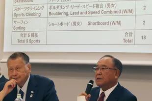 El comité japonés anunció las nuevas disciplinas